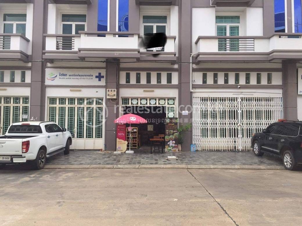 Chroy Changvar House and lot For Sale in Chroy Changvar
