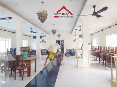 Svay Dankum, Siem Reap, Siem Reap