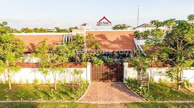 Svay Dankum, Siem Reap, Siem Reap