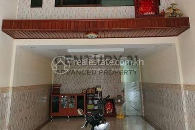  , ឫស្សីកែវ, ឫស្សីកែវ, ភ្នំពេញ