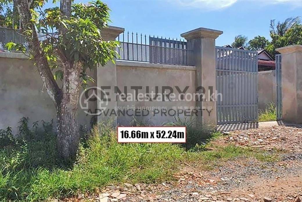 Phum Thum Lot For Sale in Phum Thum