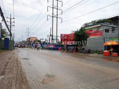  , Boeung Tumpun, Меанчей, Пномпень