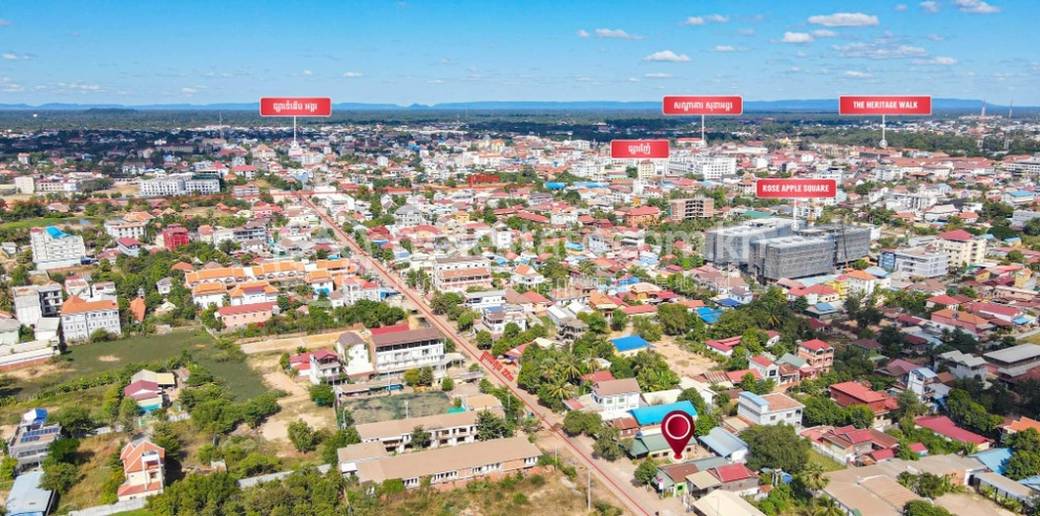 Siem Reap Земля Для Продажи in Siem Reap
