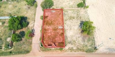 Lot Na sprzedaż w Siem Reap $180,000
