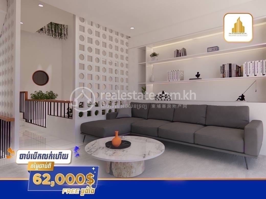 BP Residence | Shophouse For Sale in Dangkao, Dangkao, Phnom Penh