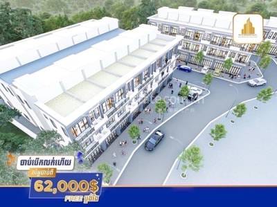 BP Residence | Shophouse For Sale in Dangkao, Dangkao, Phnom Penh