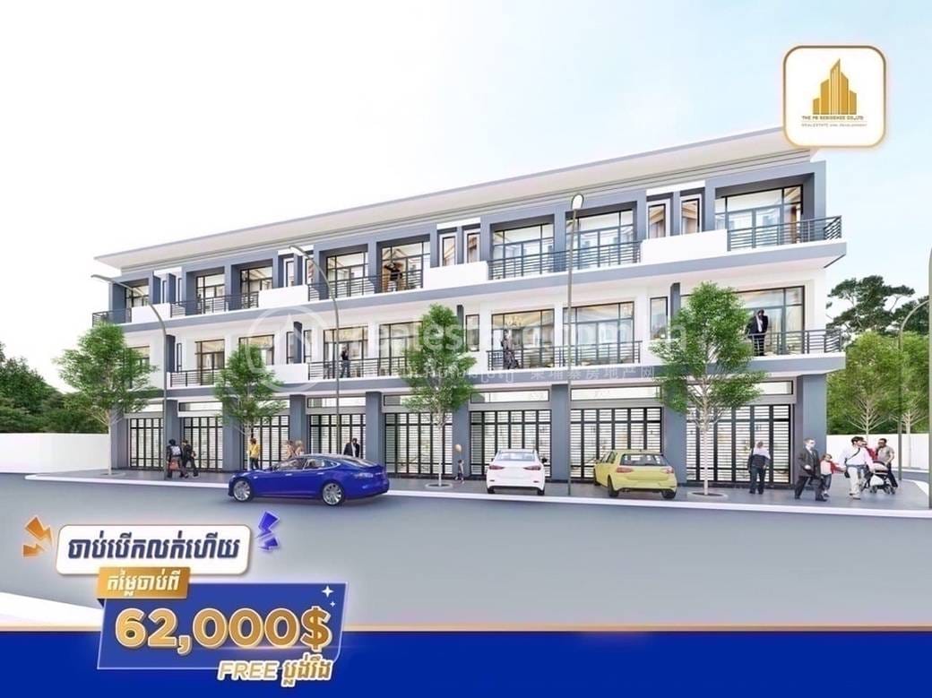 BP Residence | Shophouse For Sale with 1 Parking Space