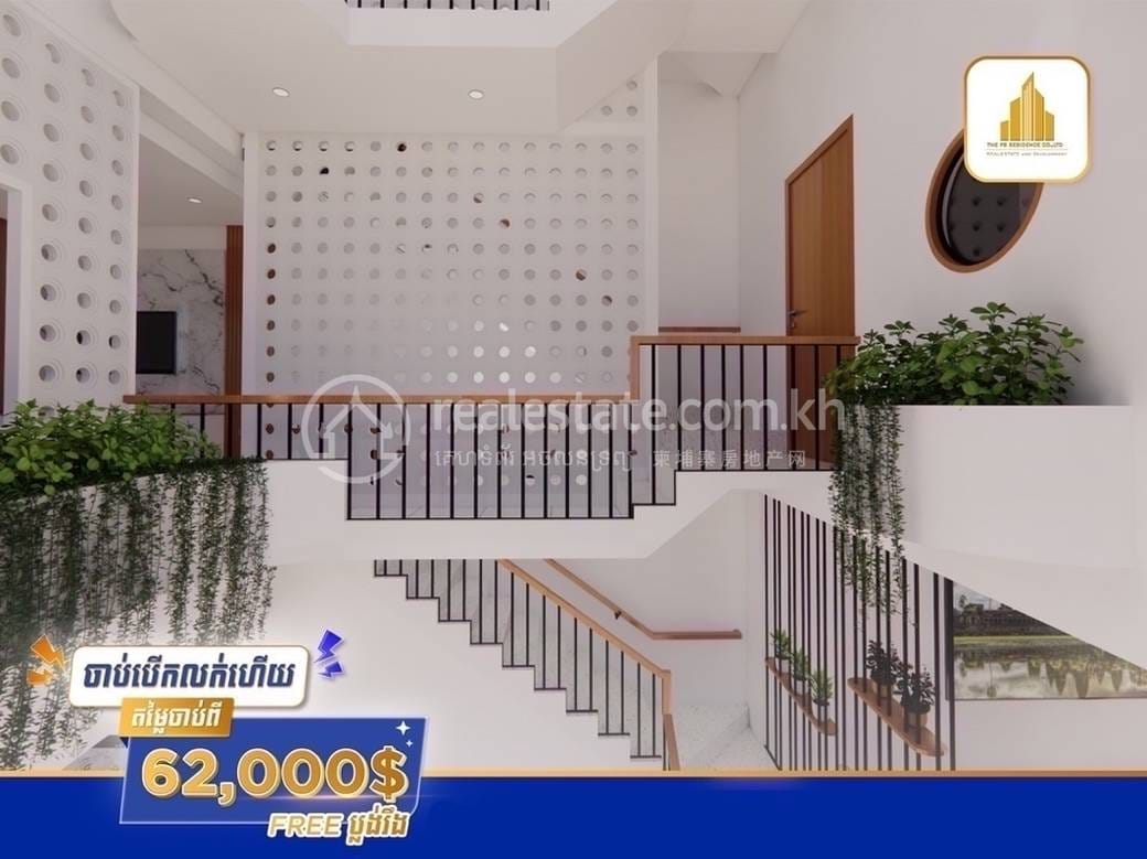 BP Residence | Шопхаус Для Продажи with 1 Parking Space