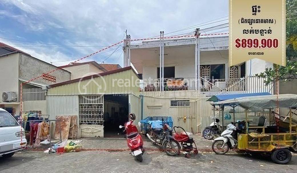 House near Mao Setung road and Nakmeas market