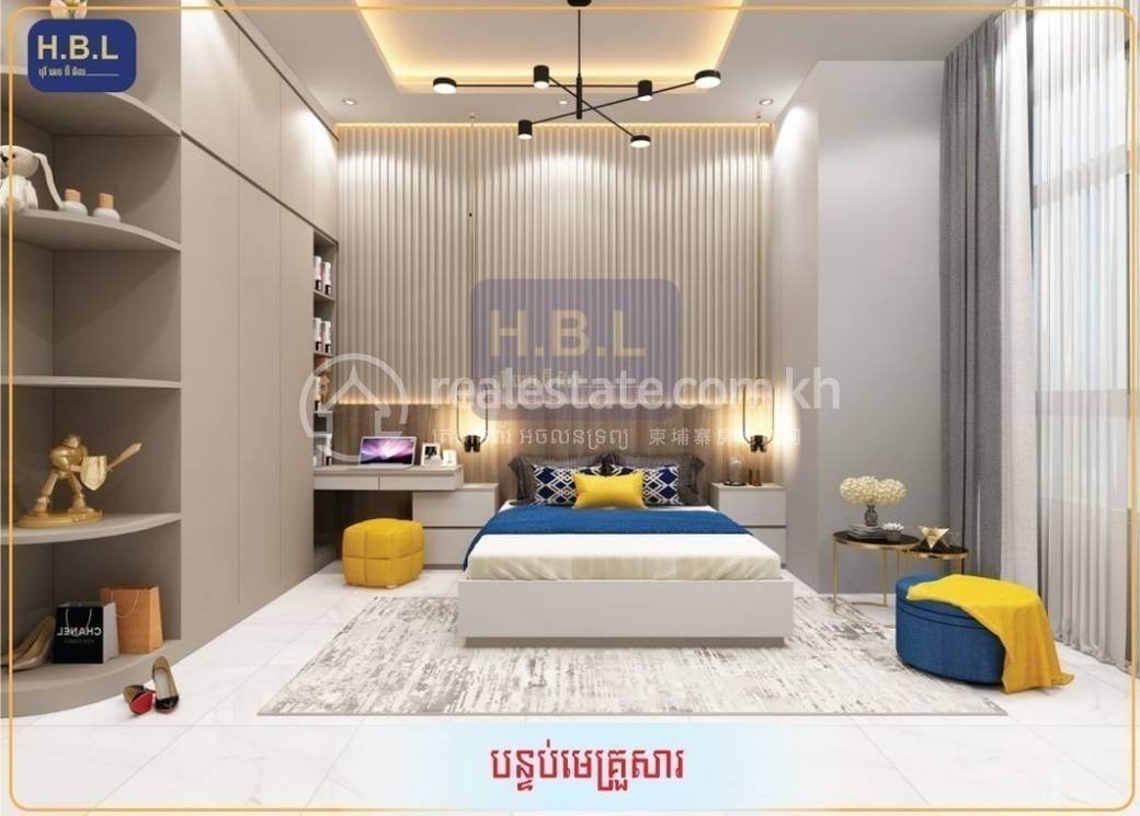 Borey H B L | Chaom Chau Shophouse For Sale in Chaom Chau