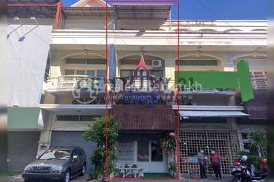  , ឃ្មួញ, សែនសុខ, ភ្នំពេញ