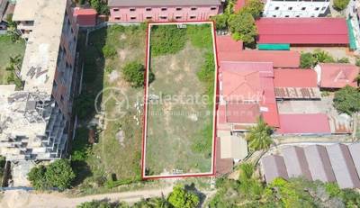 Reap 7 Makara KW Siem, ស្វាយដង្គំ, សៀមរាប, សៀមរាប