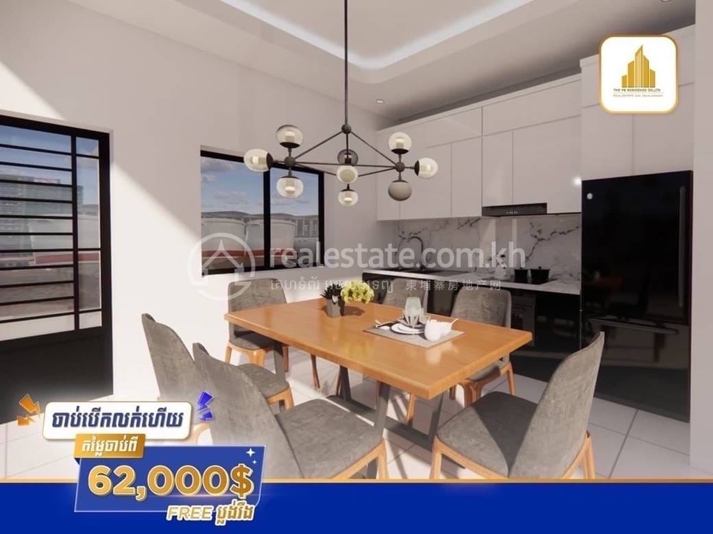 BP Residence | Шопхаус Для Продажи in Dangkao $62,000