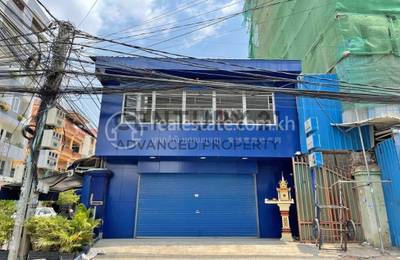  , ផ្សារដើមគរ, ទួលគោក, ភ្នំពេញ