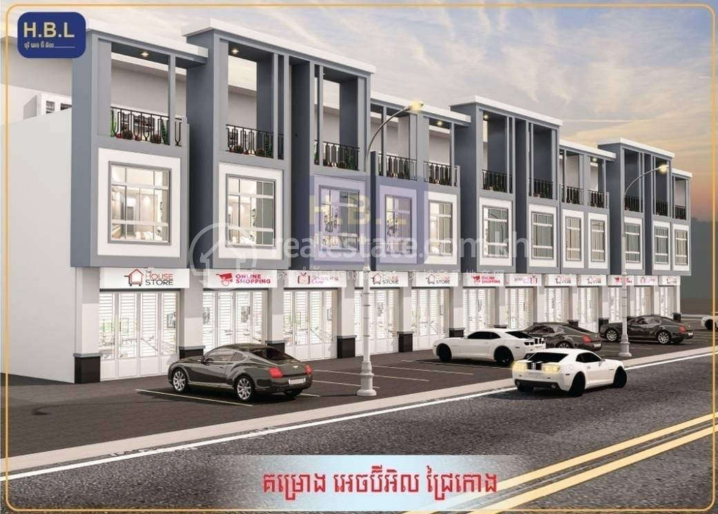 Borey H B L | Shophouse For Sale with 1 Parking Space