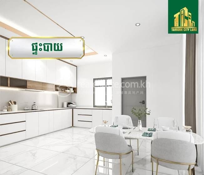 Tamork City Land | 110 sqm Land Size Lot For Sale
