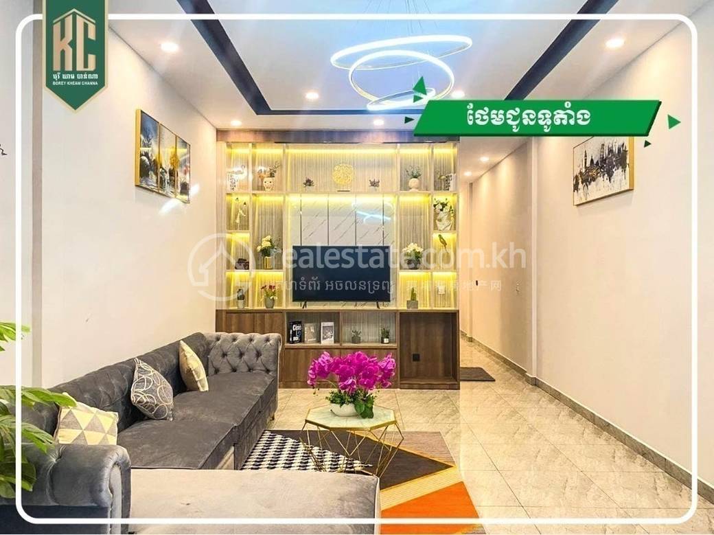Borey Kheam Channa | Borey Na prodej in Sen Sok Na dotaz