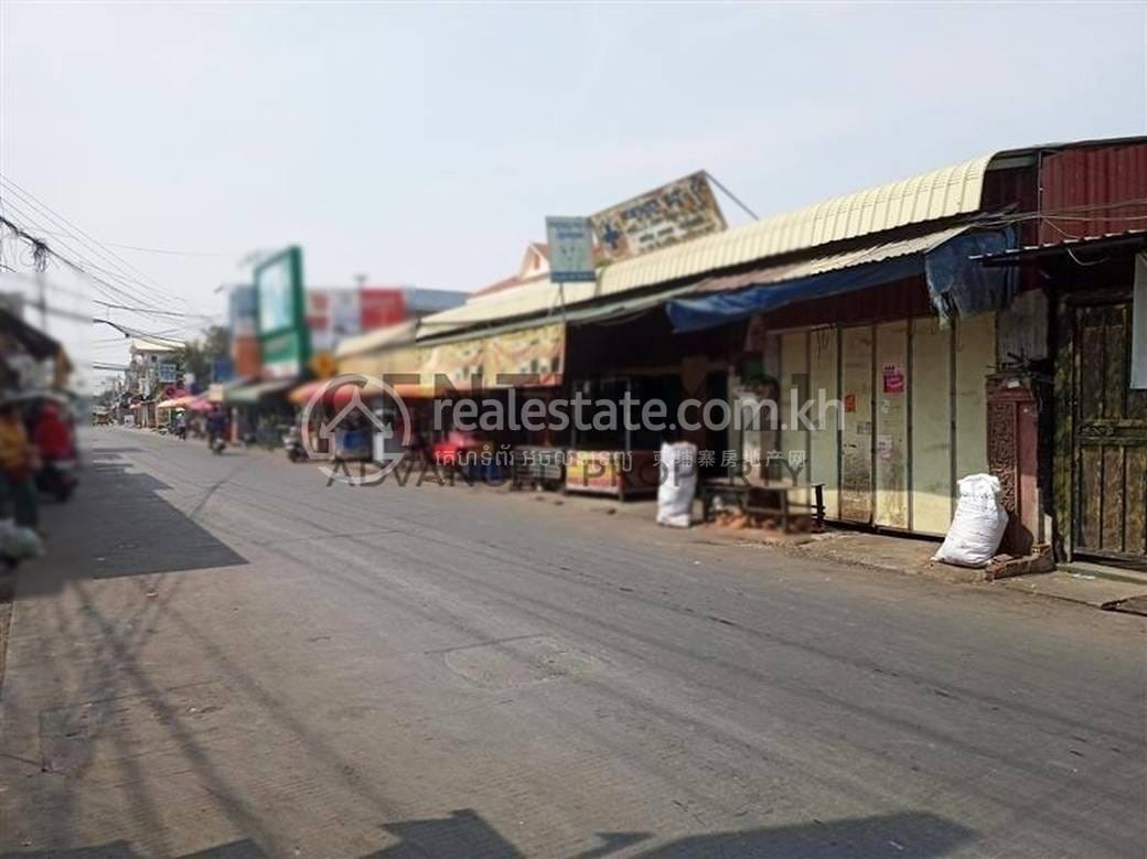 Stueng Mean chey Lot For Sale in Stueng Mean chey