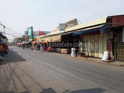   , ស្ទឹងមានជ័យ, មានជ័យ, ភ្នំពេញ