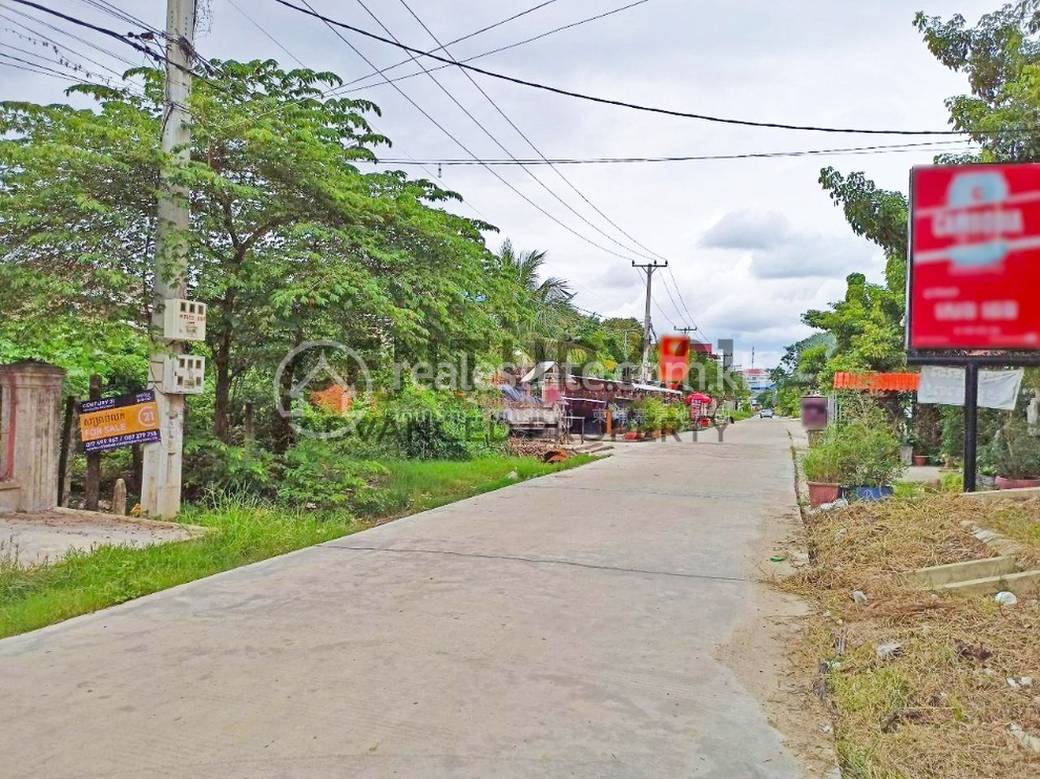 Ta Khmau ដី សំរាប់លក់ នៅ Ta Khmao Ta Khmau តម្លៃ $195,000