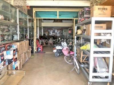 Condo Na sprzedaż w Sen Sok $430,000