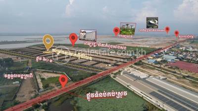 តាមោក ស៊ីធីលែន 