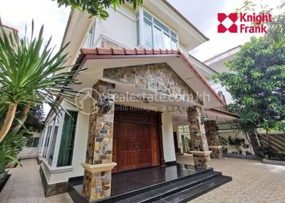     , Tonle Bassac, Chamkarmon, Phnom Penh