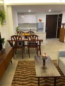 Apartment For Sale & Rent in Chbar Ampov $150,000