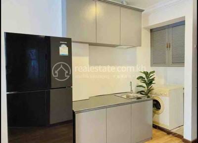 Boeng Keng Kang អាផាតមិន សំរាប់ជួល នៅBoeng Keng Kang