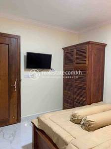   , បឹងកក់១, ទួលគោក, ភ្នំពេញ