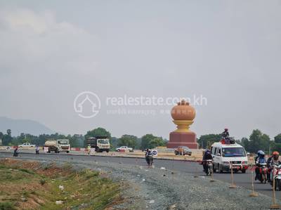 number 5 Road, Rolea B'ier, Rolea B'ier, Kampong Chhnang
