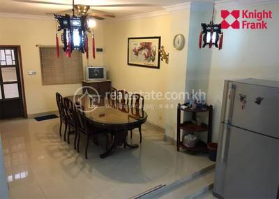    , Chroy Changvar, Chroy Changvar, Phnom Penh