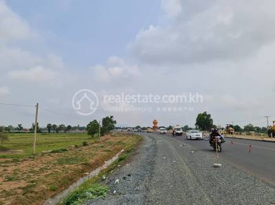 number 5 Road, Rolea B'ier, Rolea B'ier, Kampong Chhnang