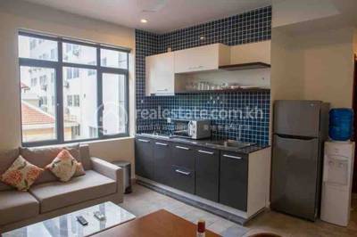Apartmán K pronájmu in Daun Penh $600