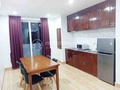 ខុនដូ សំរាប់ជួល នៅChamkarmon តម្លៃ $700