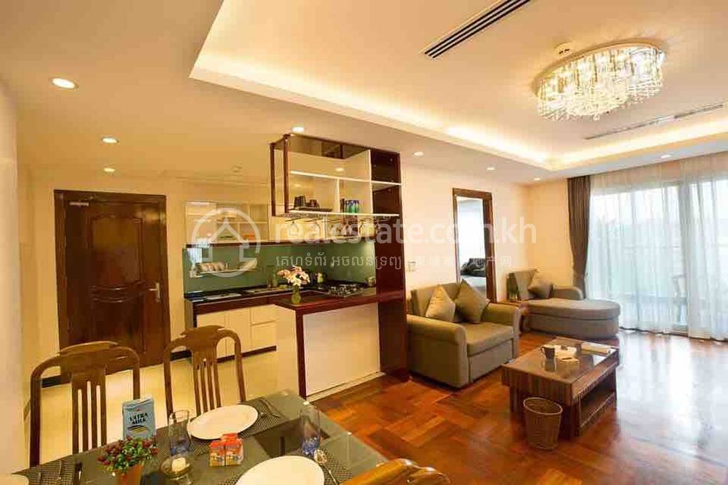 ផ្ទះល្វែង តម្លៃ $1,000