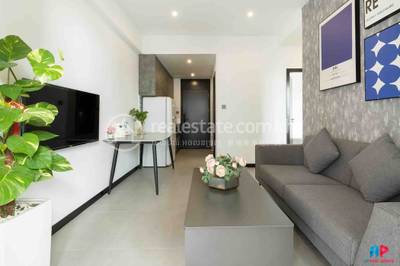 ខុនដូ សំរាប់ជួល នៅBoeng Keng Kang តម្លៃ $380