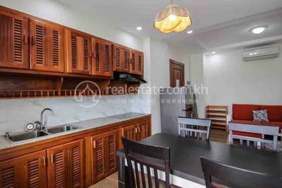 បឹងត្របែក, ចំការមន, ភ្នំពេញ