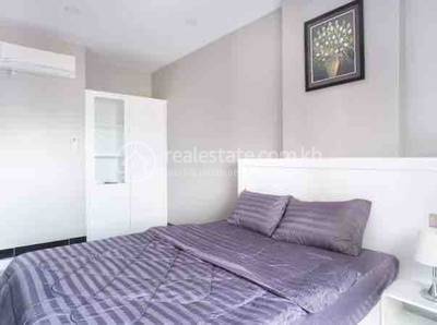   , Ou Ruessei 1, 7 Makara, Phnom Penh