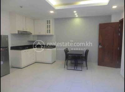  , Boeung Kak 2, Toul Kork, Phnom Penh