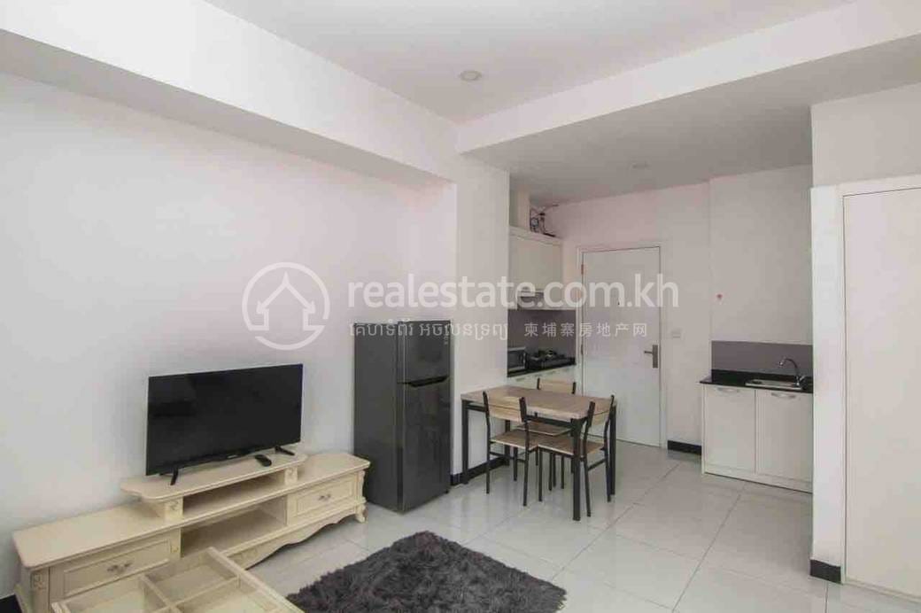Daun Penh套房出租，价格$450