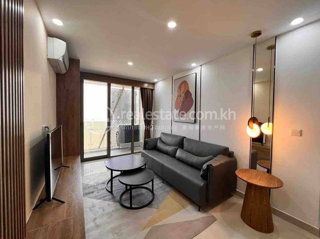 $900 Condo