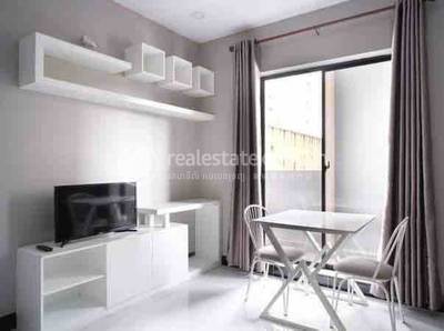   , Ou Ruessei 1, 7 Makara, Phnom Penh