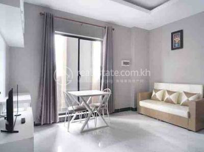   , Ou Ruessei 1, 7 Makara, Phnom Penh