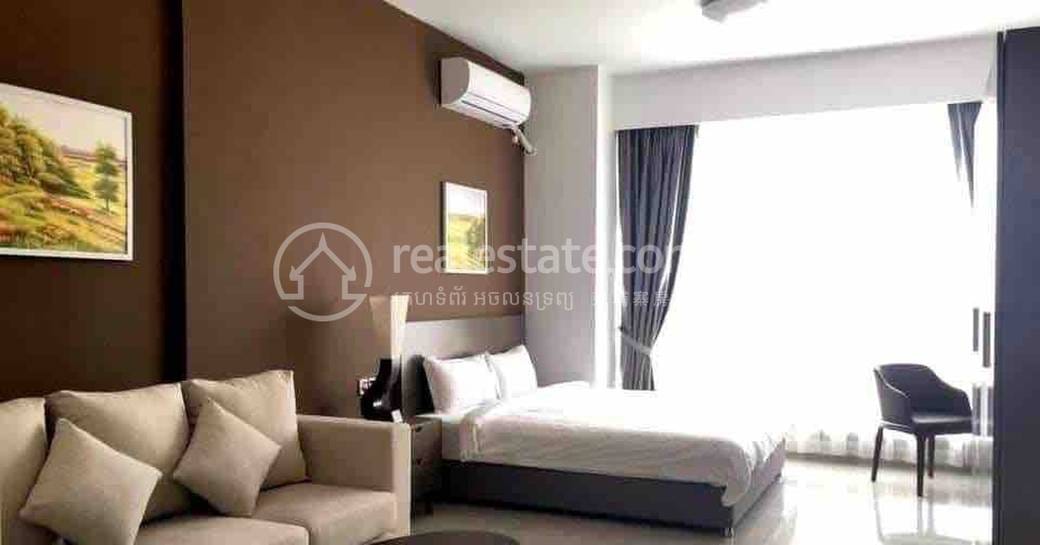 Apartment For Rent in Boeng Keng Kang $450