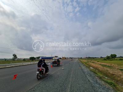 number 5 Road, Rolea B'ier, Rolea B'ier, Kampong Chhnang