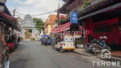   , បឹងរាំង, ដូនពេញ, ភ្នំពេញ