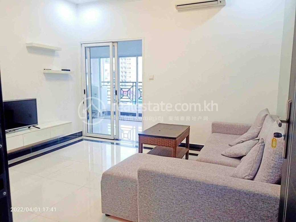 Furnished Apartment For Rent