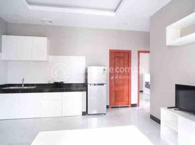   , Ou Ruessei 1, 7 Makara, Phnom Penh
