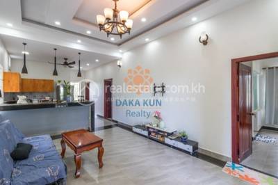      , Svay Dankum, เสียมราฐ, เสียมราฐ
